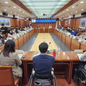 제27회 경상남도장애인생활체육대회 최종 실무자회의 참석 및 경기장 답사