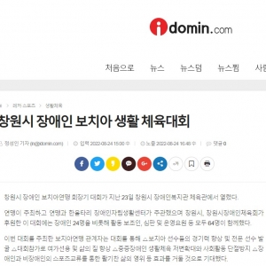 첨부이미지