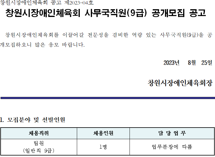 첨부이미지