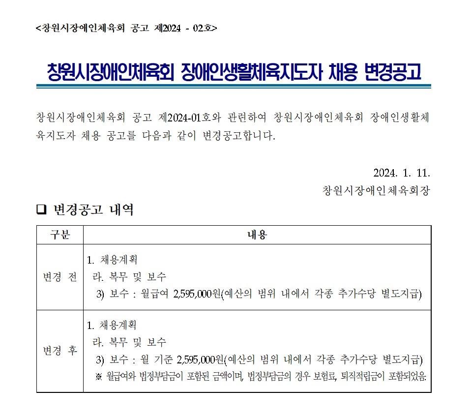 첨부이미지